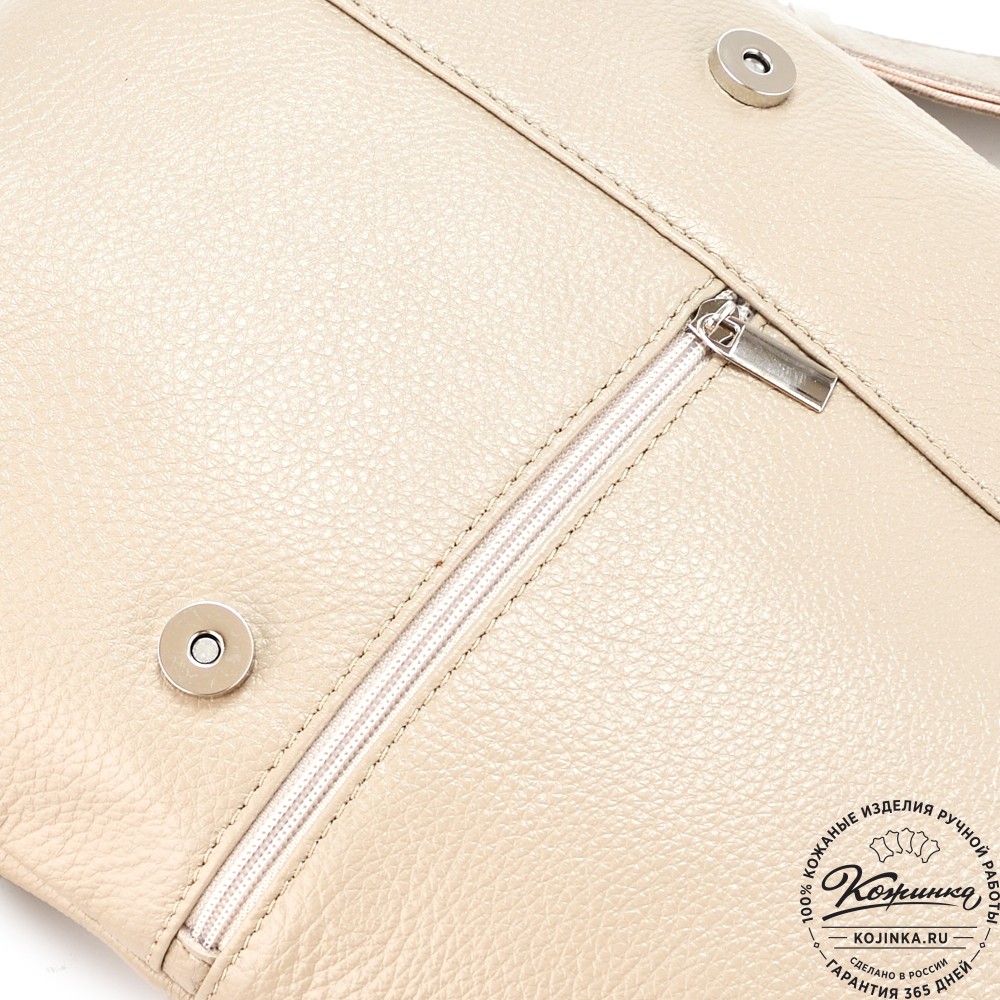 Кожаный рюкзак "Голландия New" (бежевый)